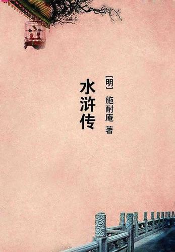 女配逆袭手札艺人攻略