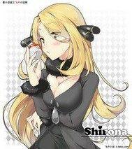 神奇宝贝开局冥王龙免费阅读