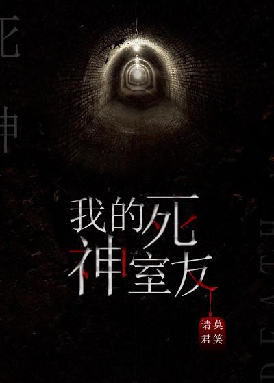 痴情三千终不悔歌词